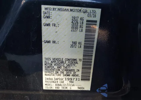 2016 Nissan Altima 2.5 Sv из США, поврежденный, VIN 1N4AL3AP1GC199731